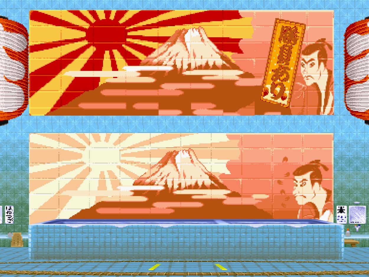 Honda Bath House-Thumbnail